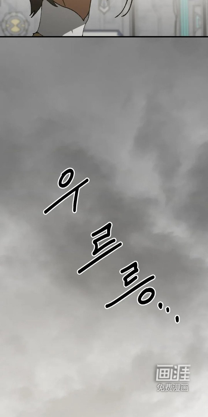 第79章：改变主意