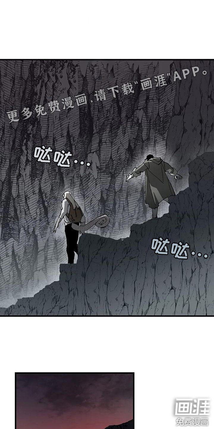 第8章：洞穴
