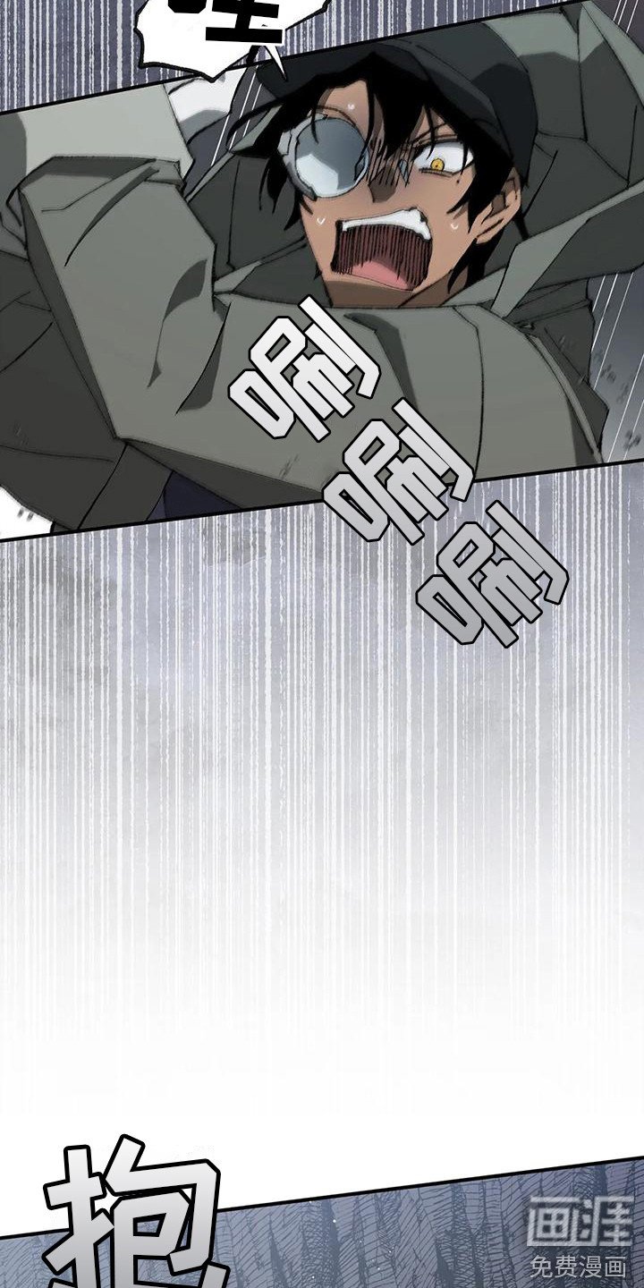 第8章：洞穴