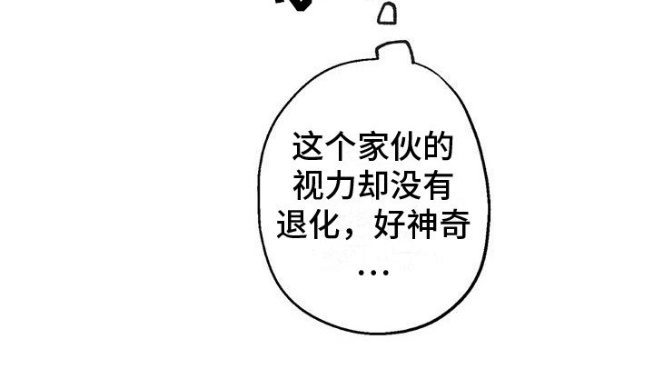 第8章：洞穴