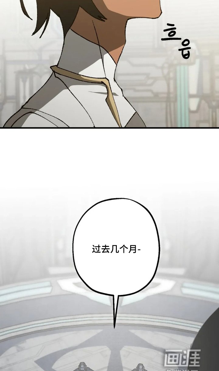 第80章：不是人类