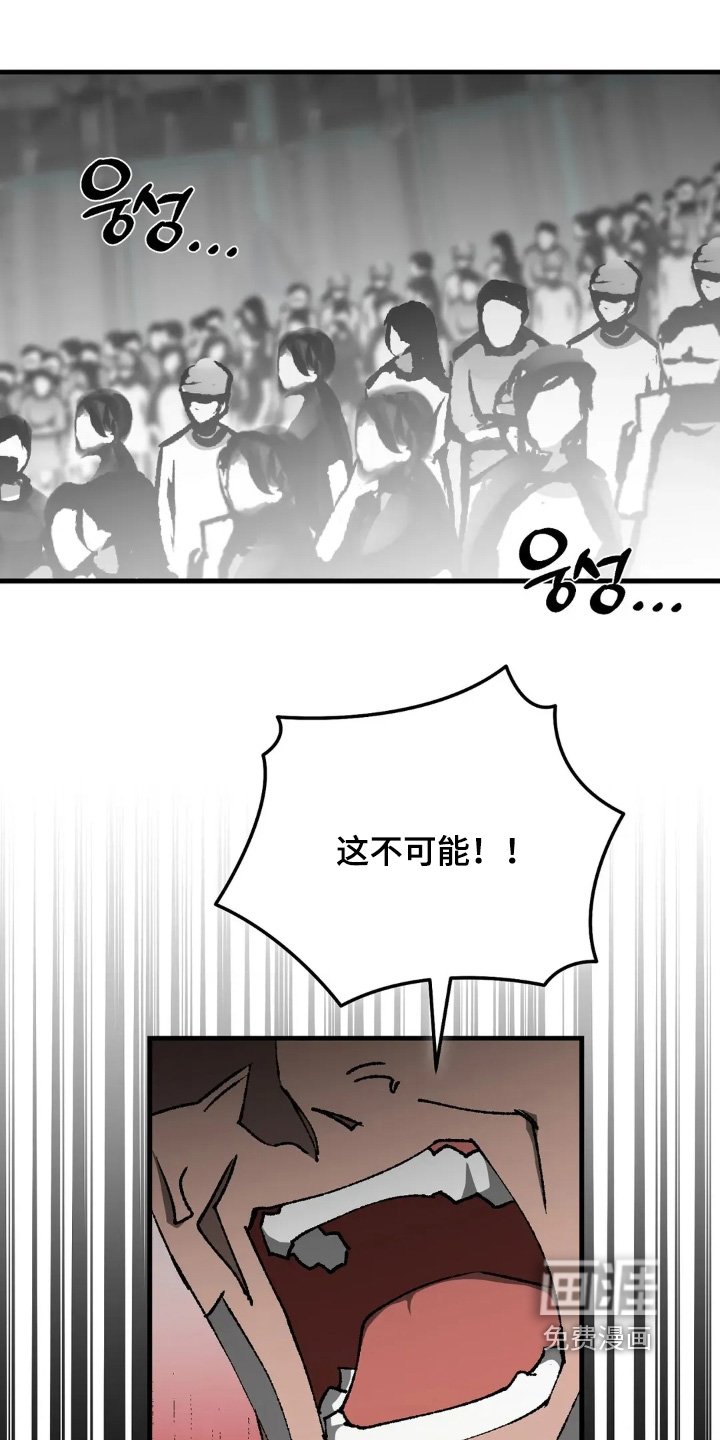 第81章：证据