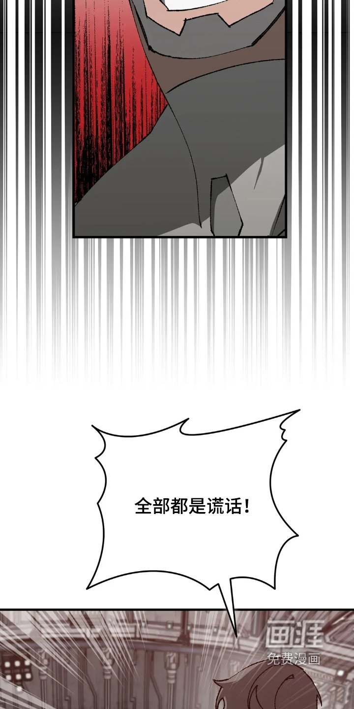 第81章：证据