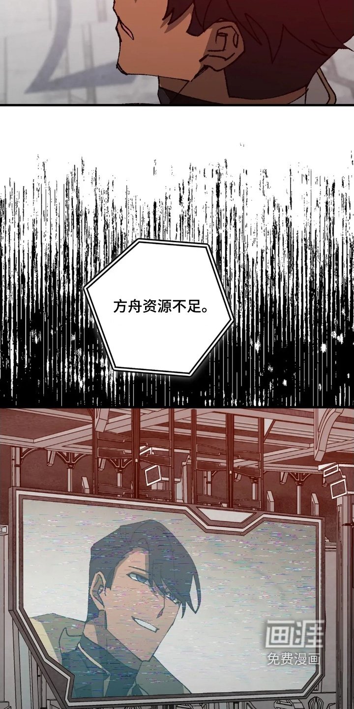 第81章：证据