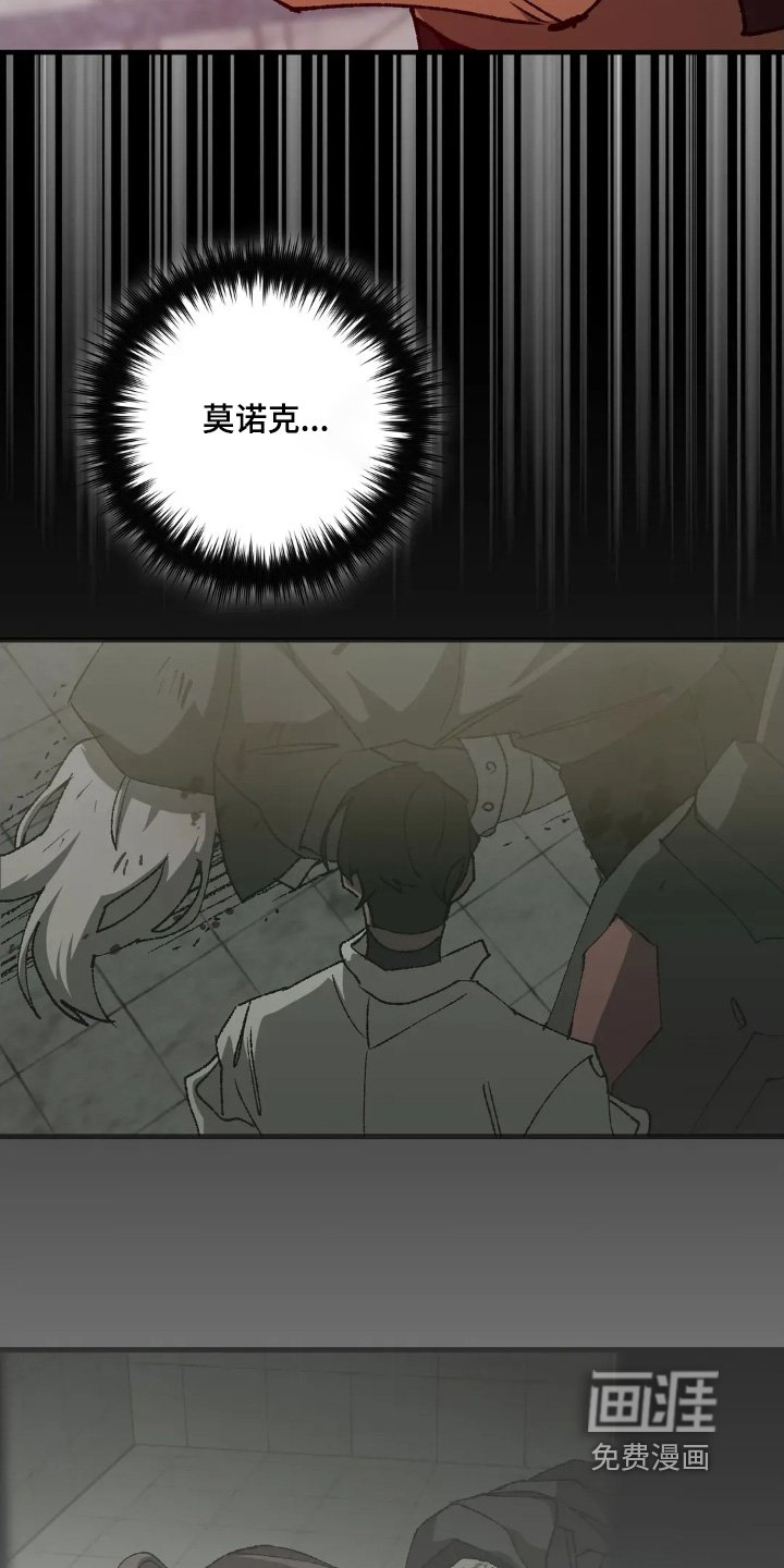 第81章：证据