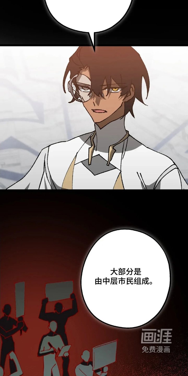 第82章：躲开