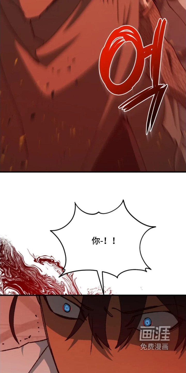 第83章：全都是为了你