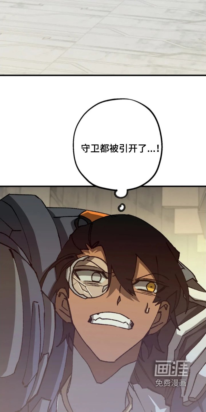 第83章：全都是为了你