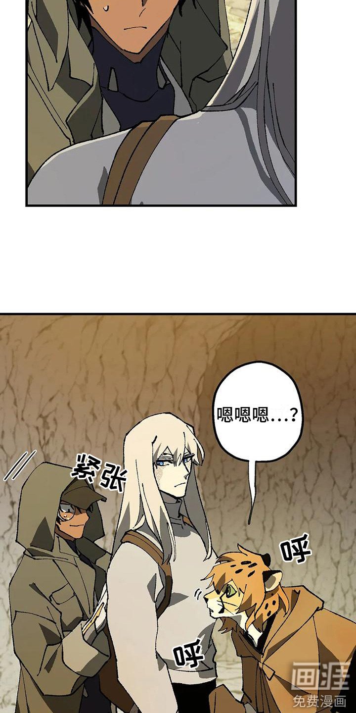 第9章：质问