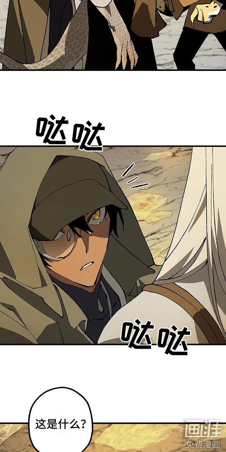 第9章：质问