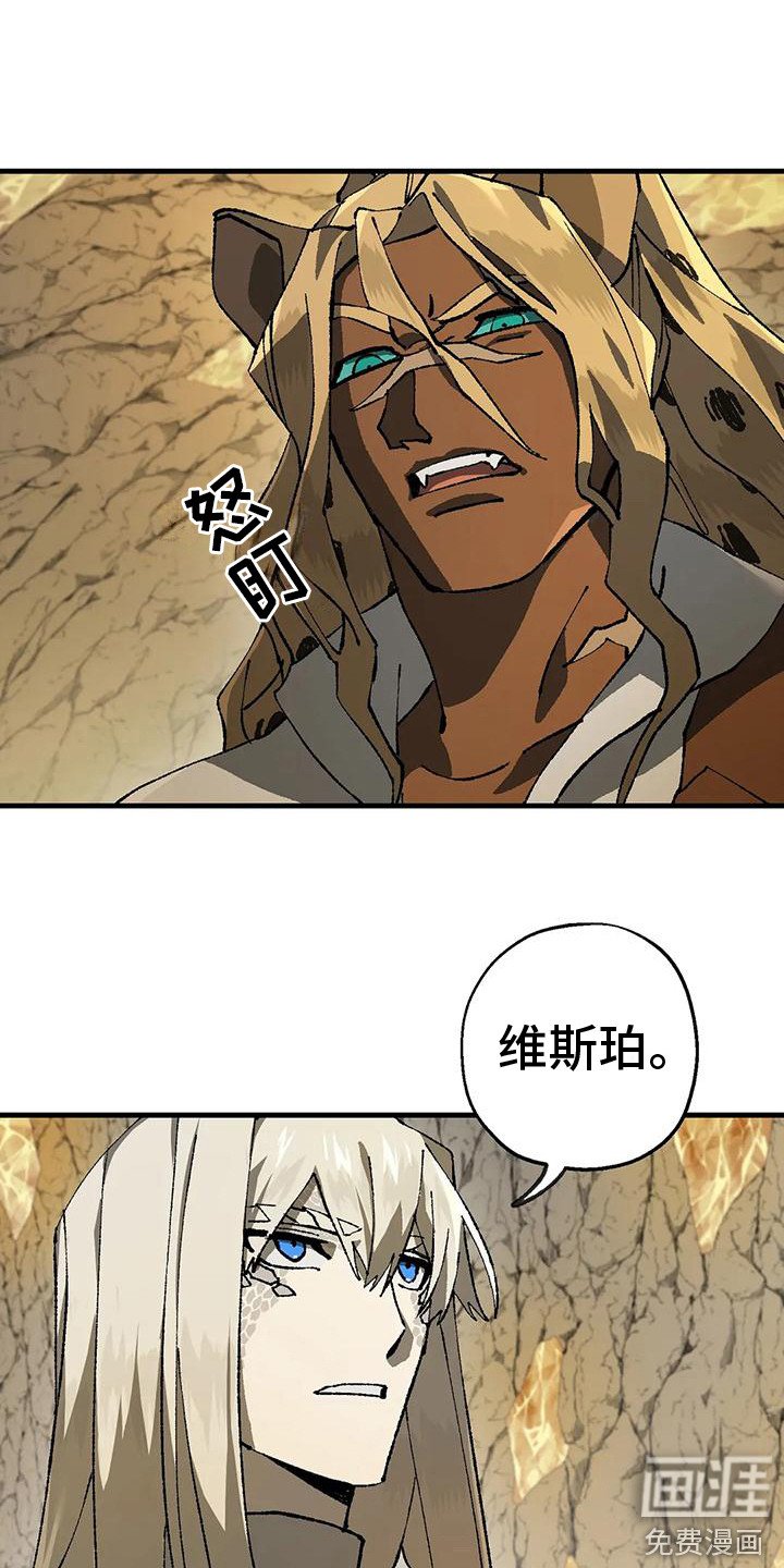 第9章：质问