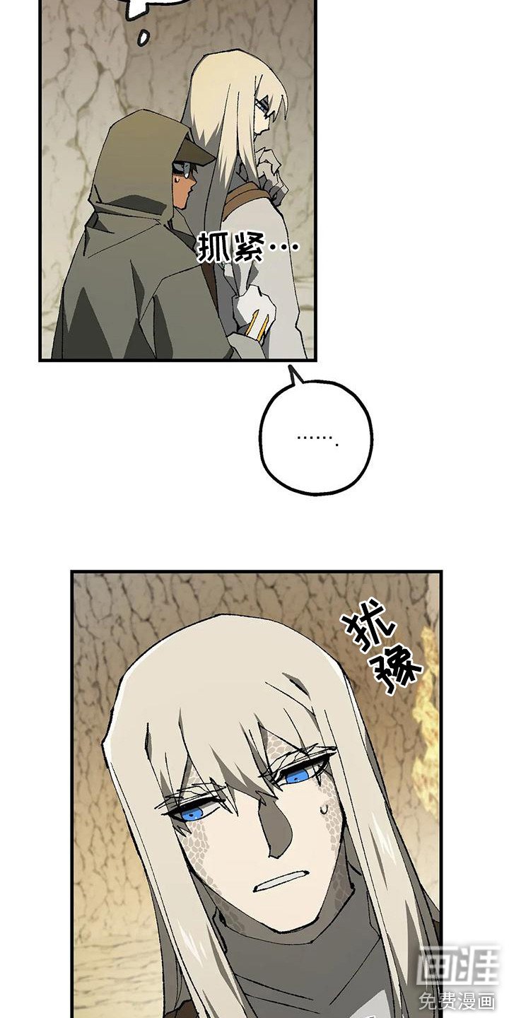 第9章：质问
