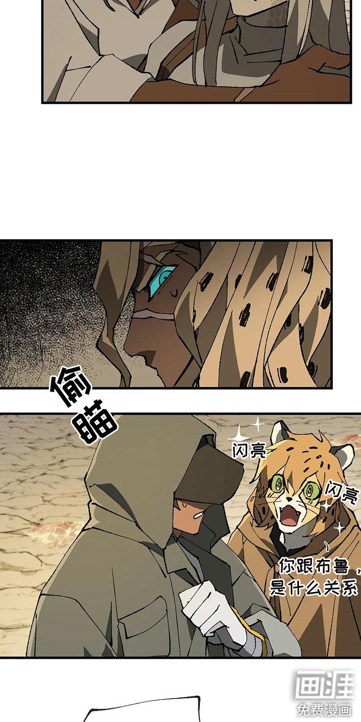 第9章：质问
