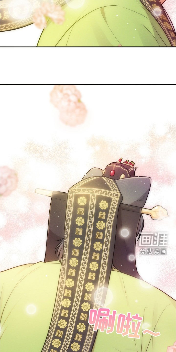第11章：【番外】不孝子