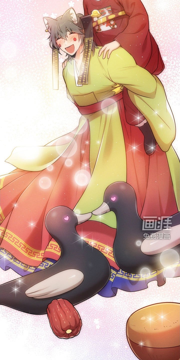 第13章：【番外】新婚之夜