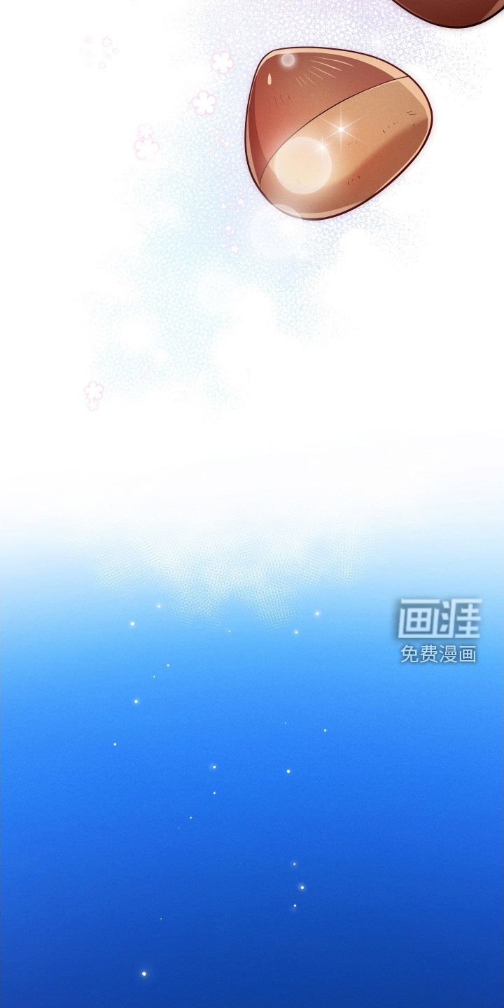 第13章：【番外】新婚之夜