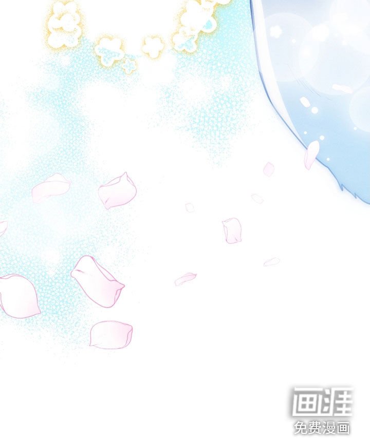 第14章：【番外】远行