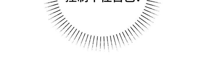 第2章：变身