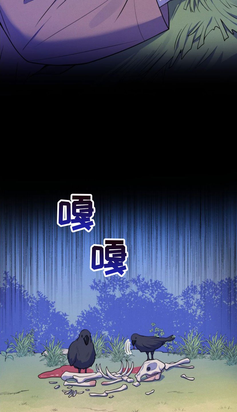 第3章：一起走