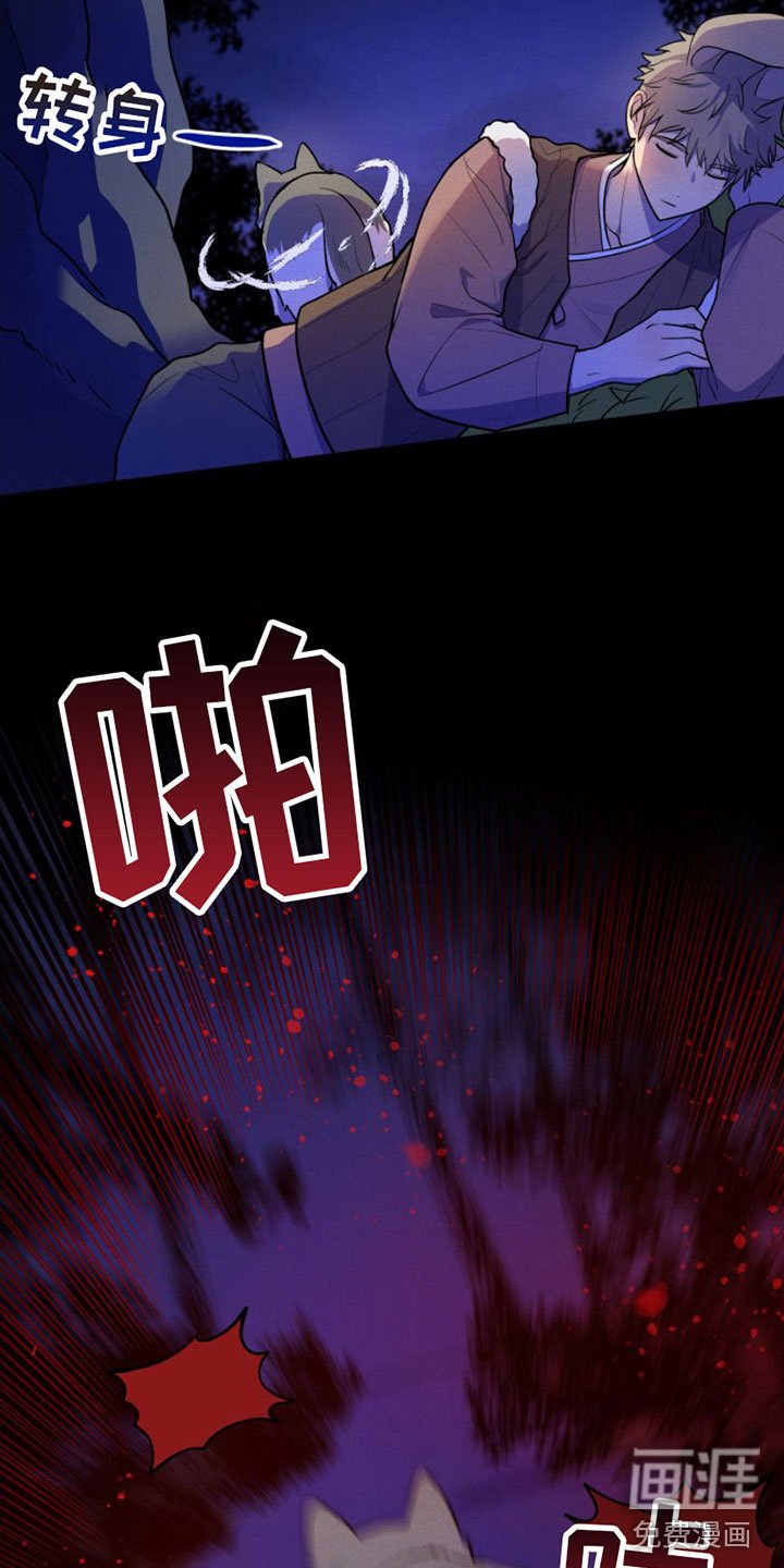 第4章：我是哥的