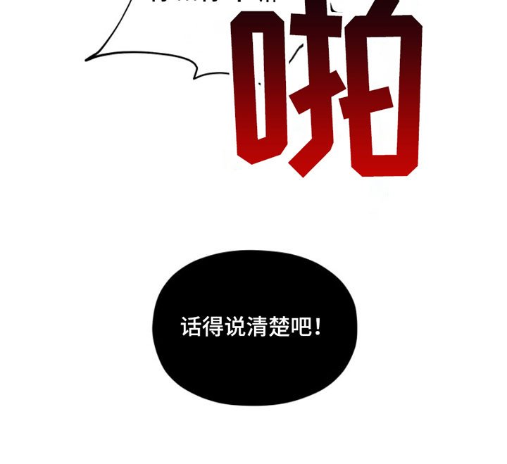 第4章：我是哥的