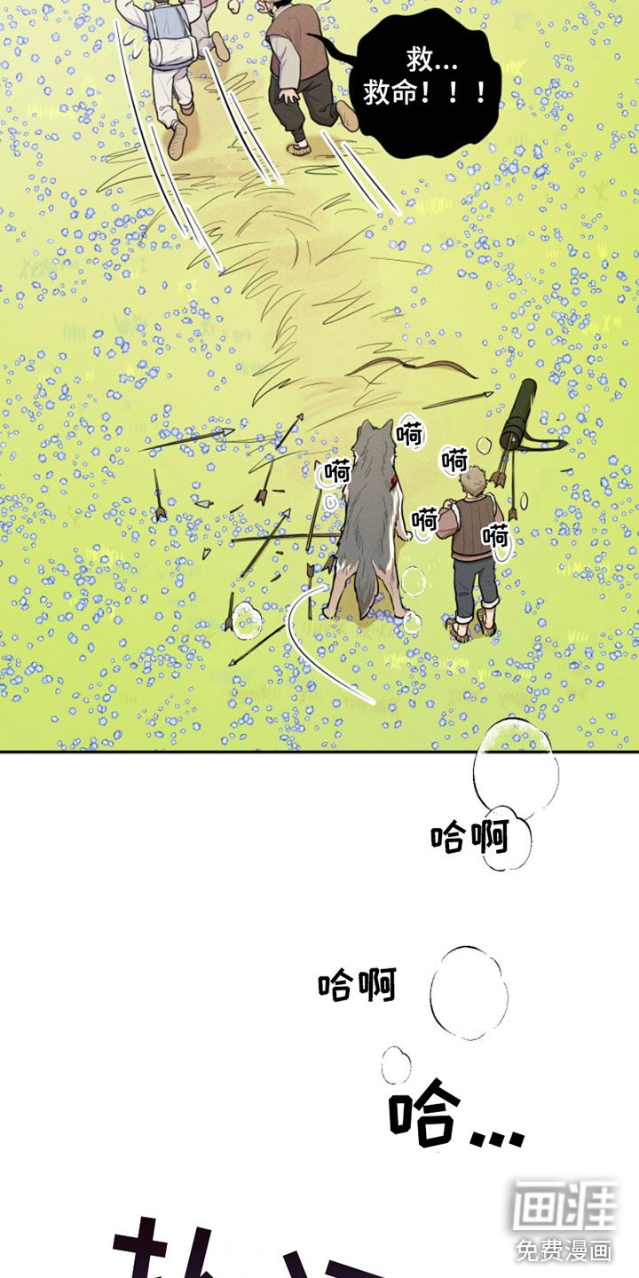第4章：我是哥的