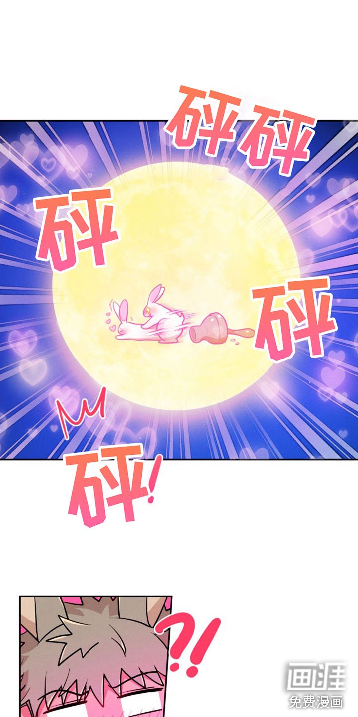 第7章：忍不住