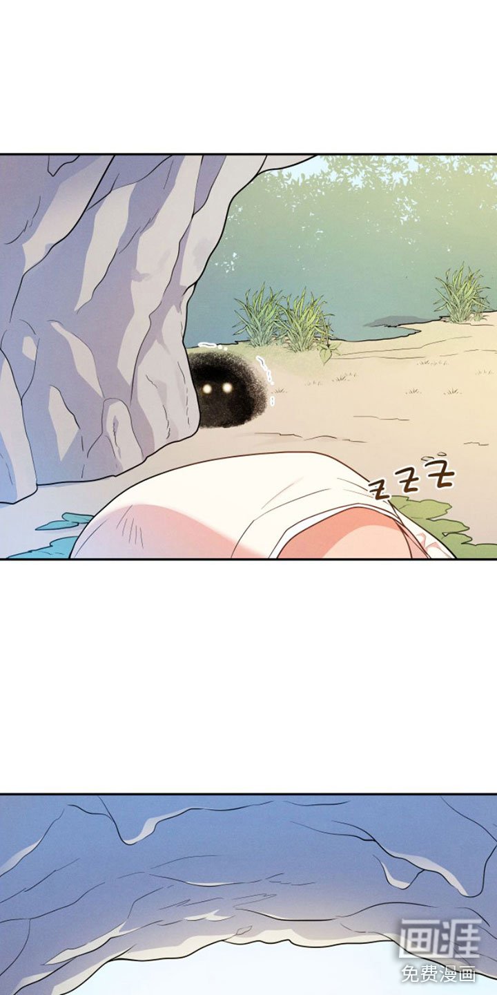 第8章：抹药