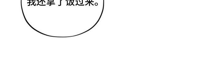 第8章：抹药
