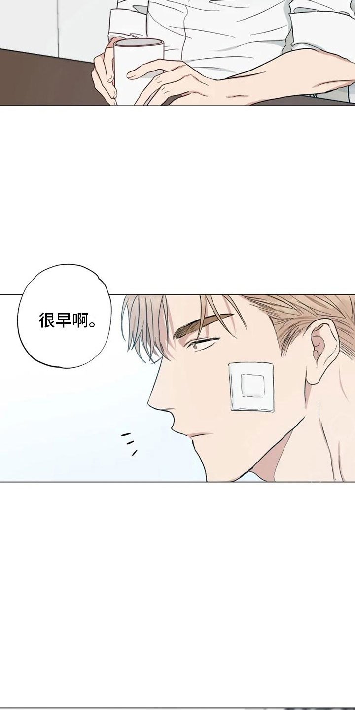 第14章：听我的话