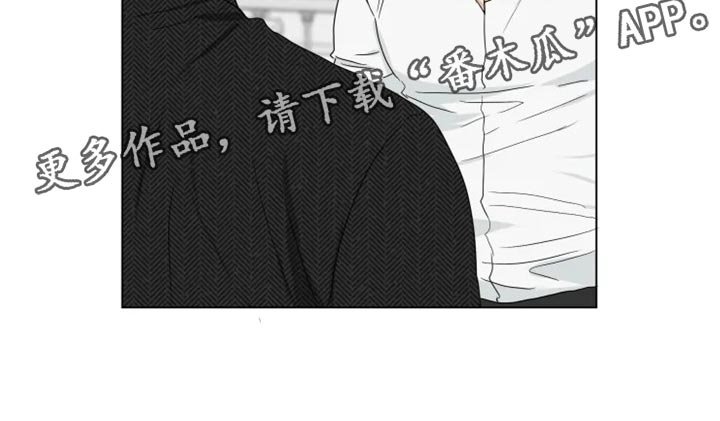 第18章：答应