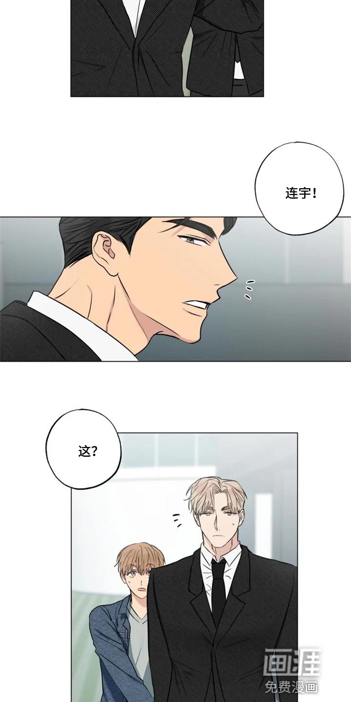第26章：无所谓