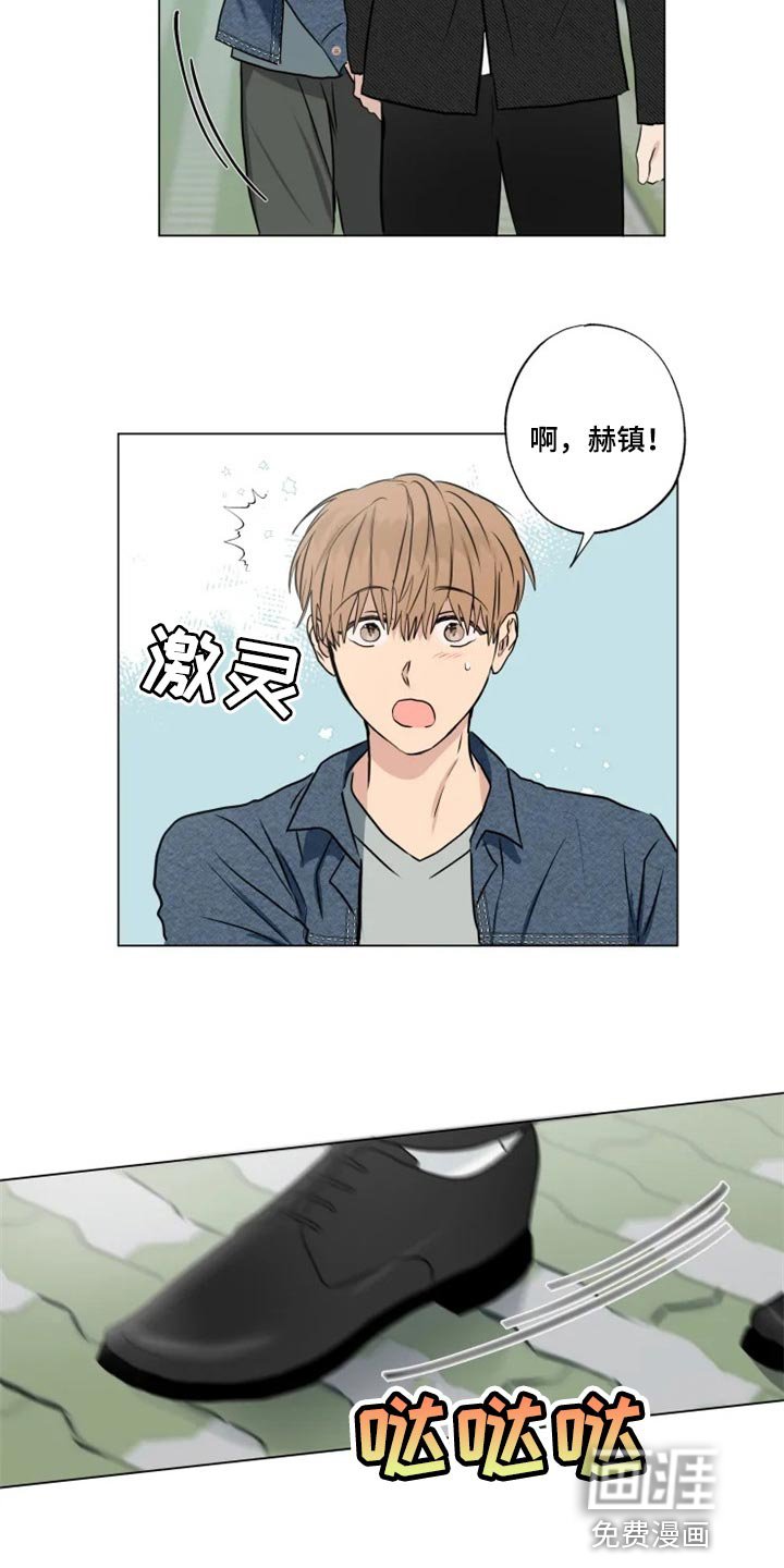 第26章：无所谓