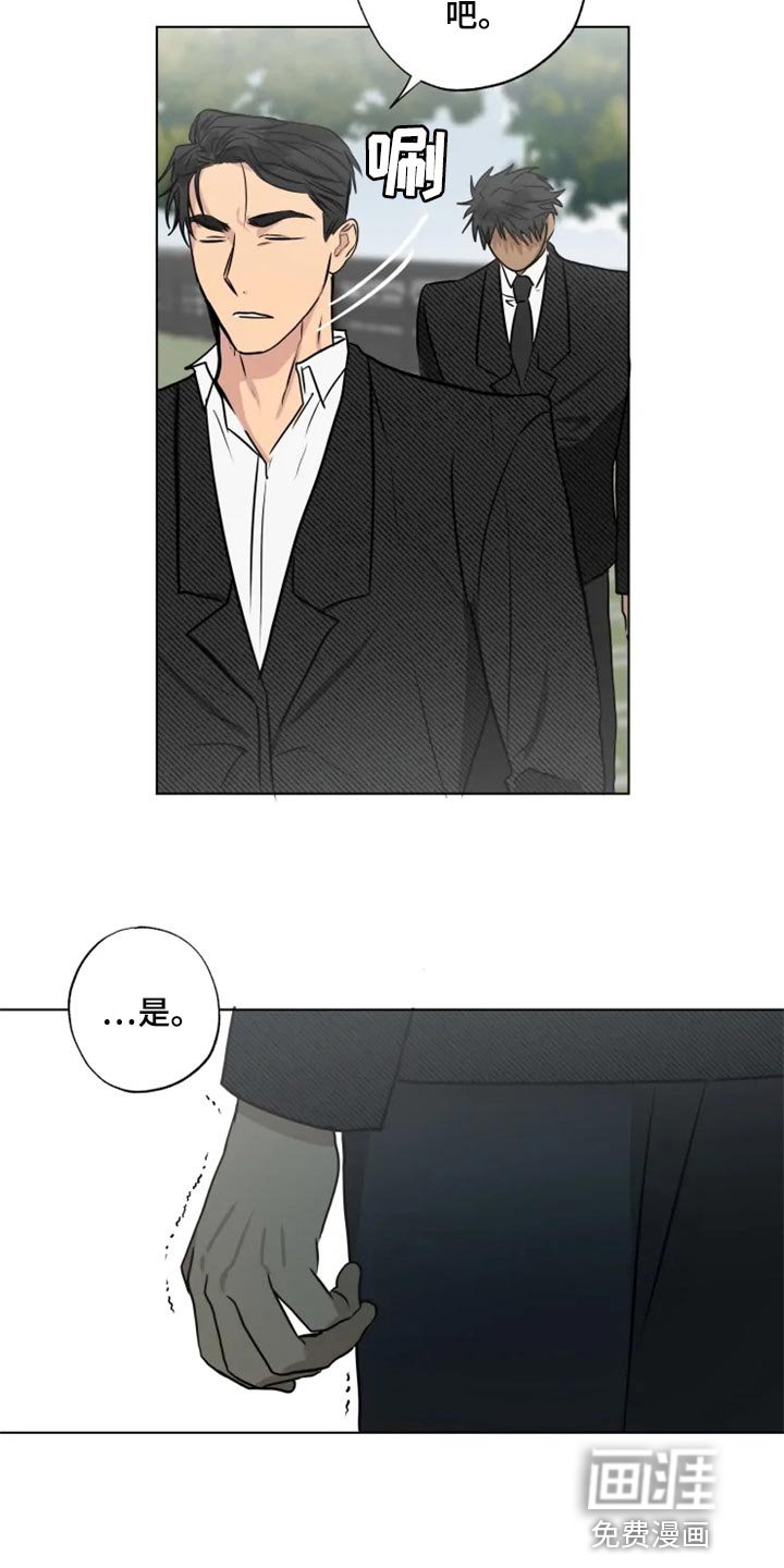 第28章：警告