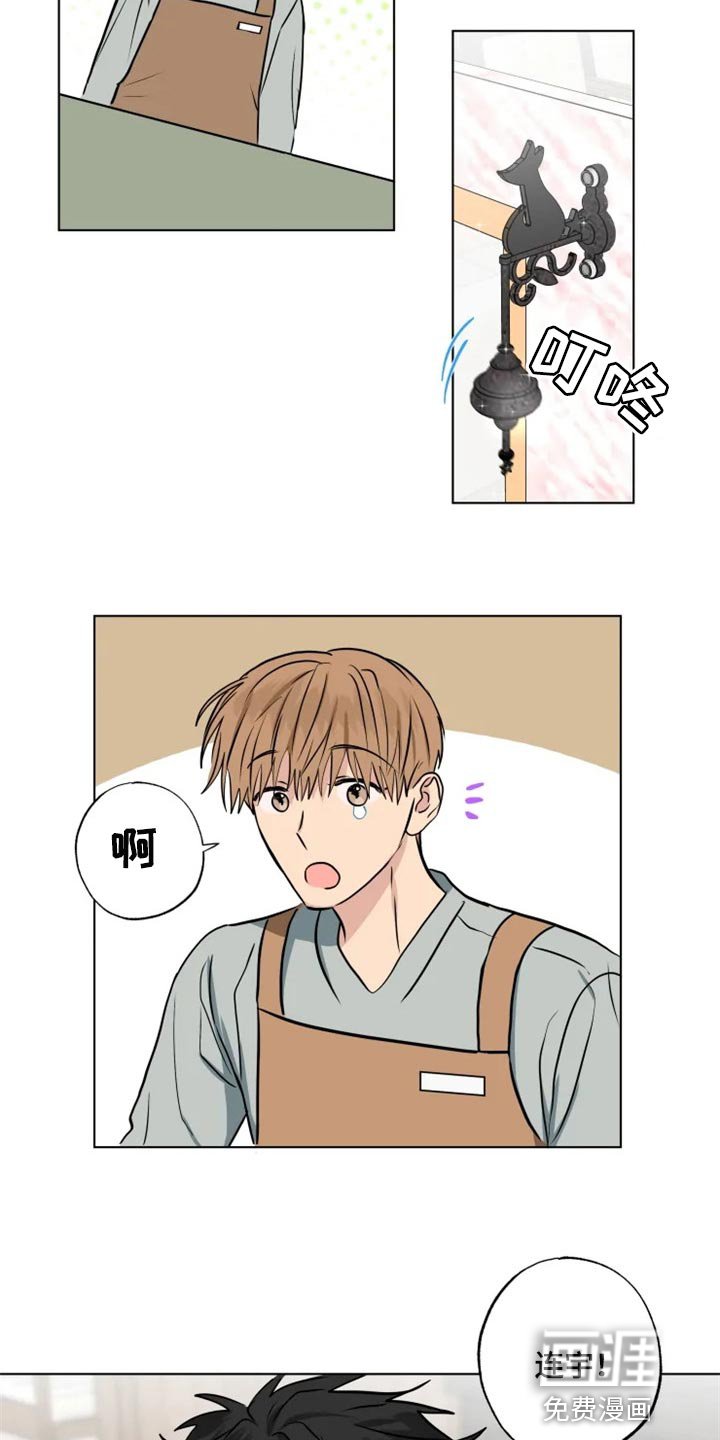 第28章：警告