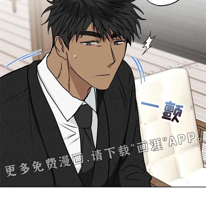 第28章：警告