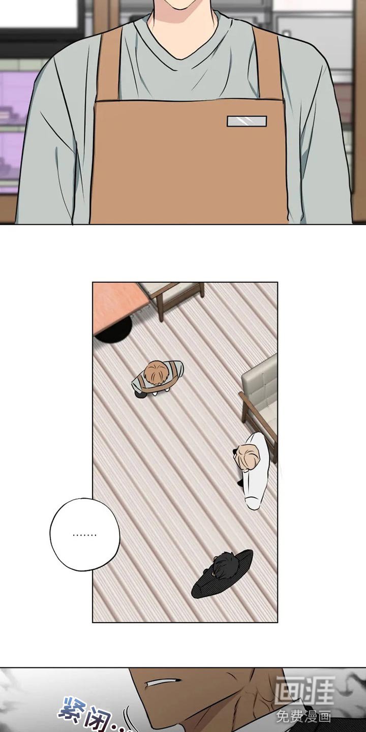 第30章：暴露漏洞