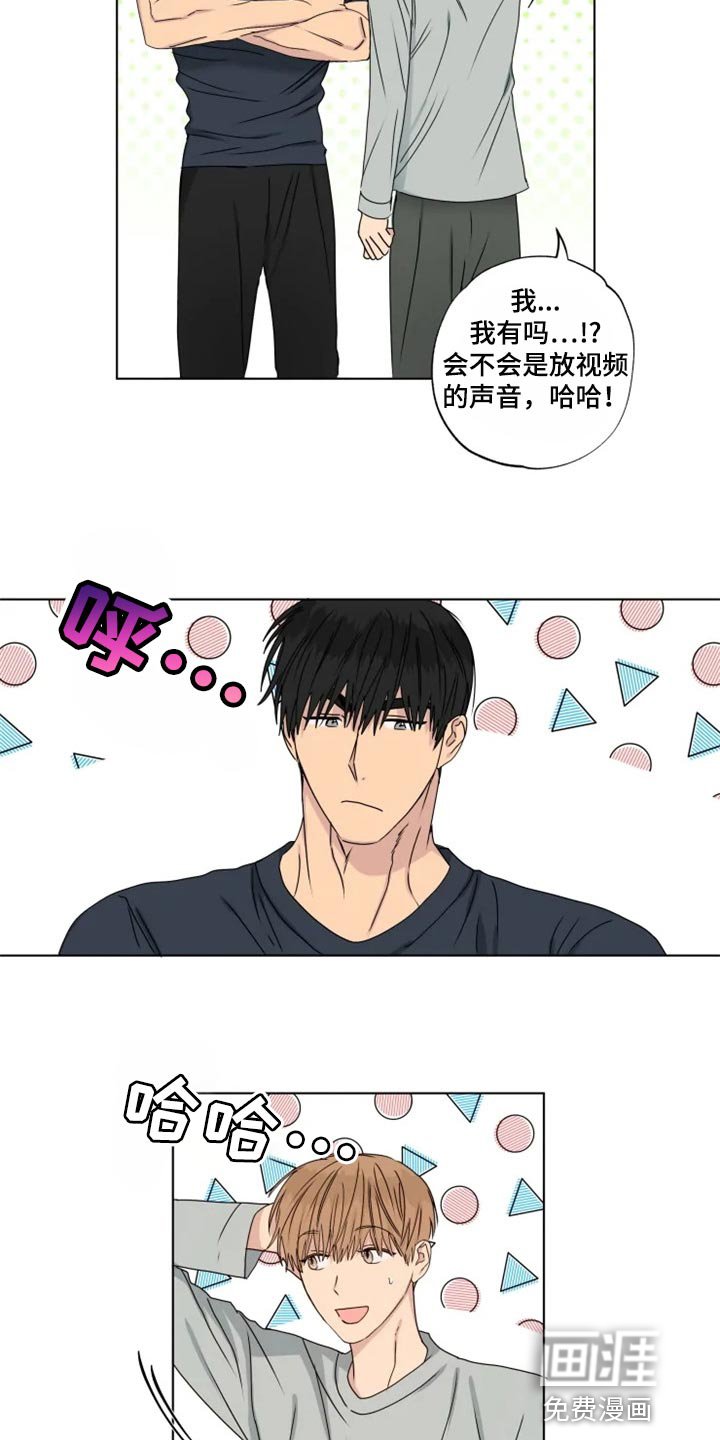 第31章：念叨