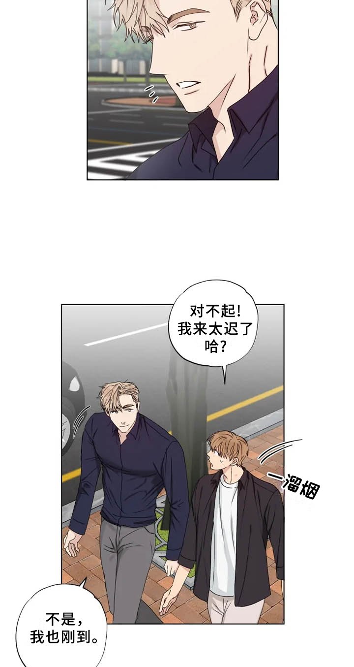 第33章：意料之外