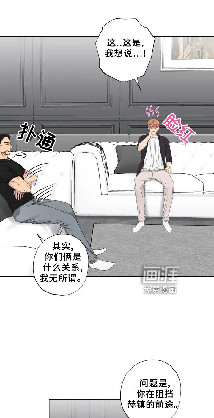 第35章：行不通