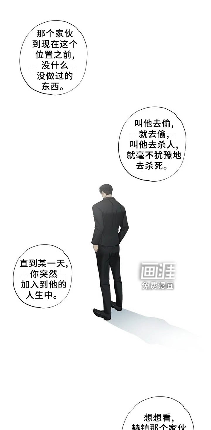 第35章：行不通