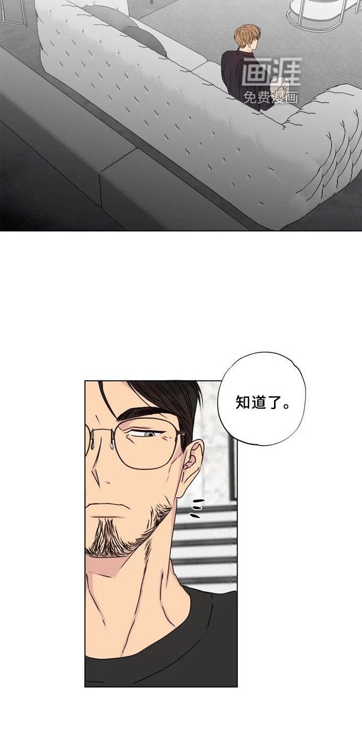第35章：行不通