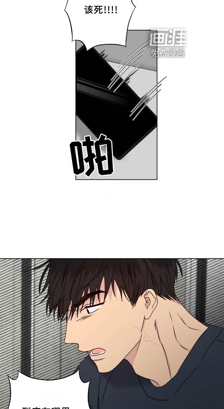 第35章：行不通