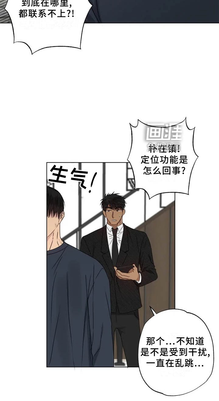 第35章：行不通