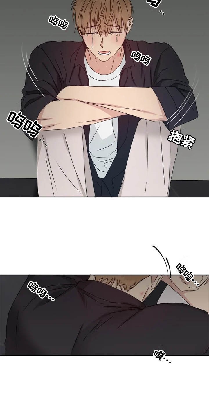 第36章：伤心