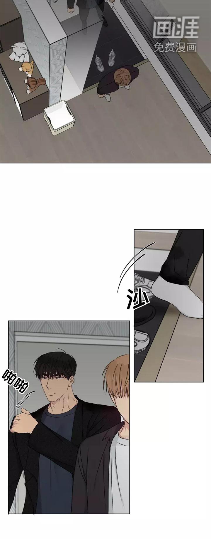 第37章：质问