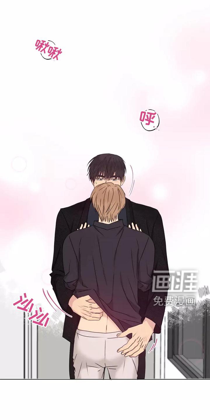 第38章：顺从