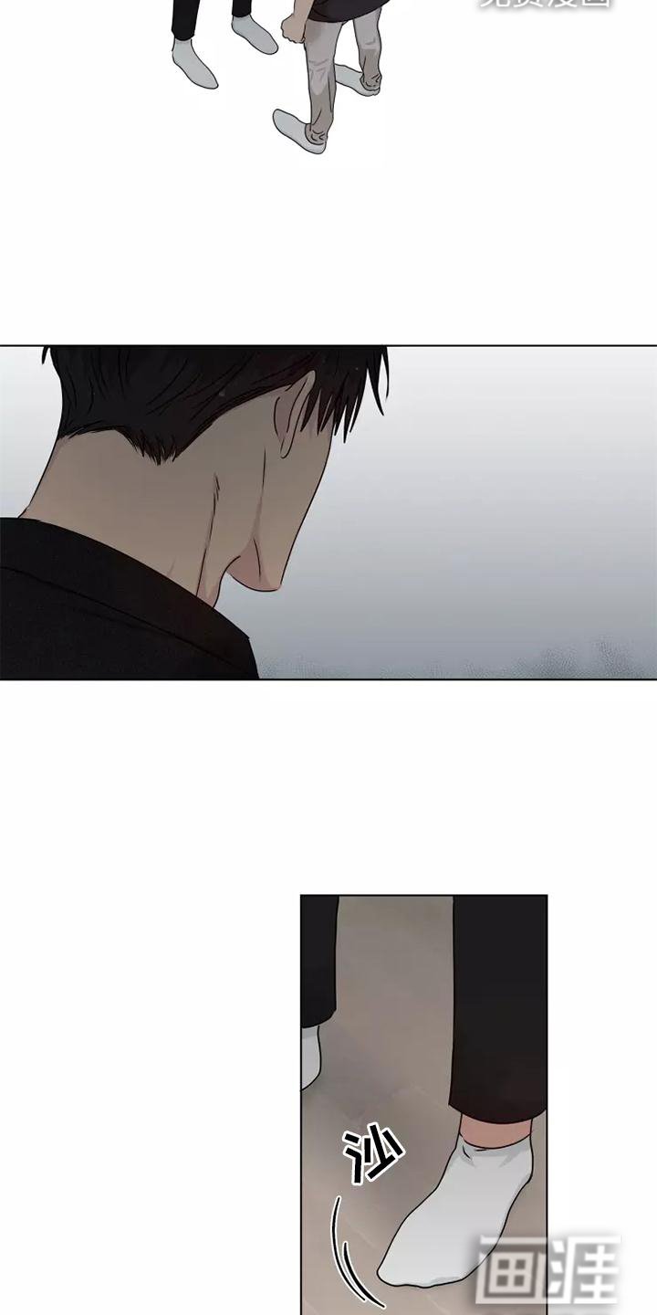 第38章：顺从