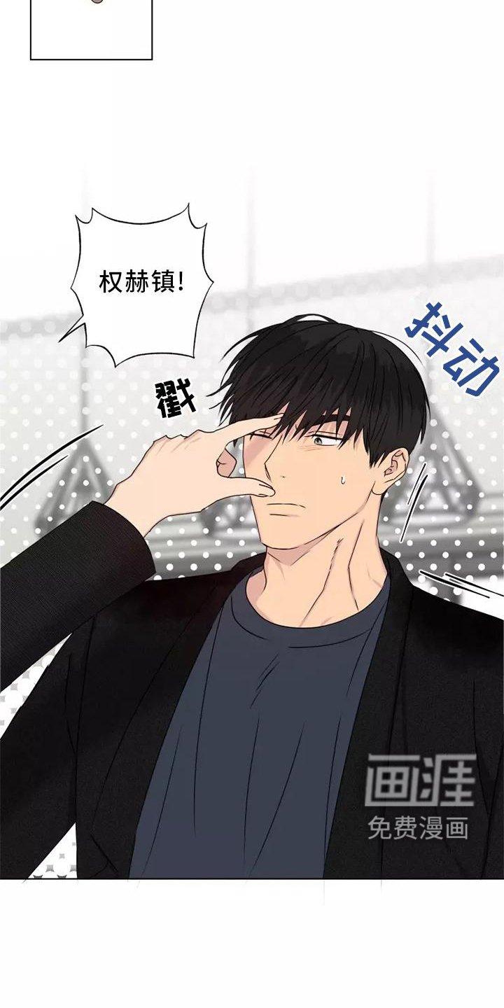 第39章：还活着