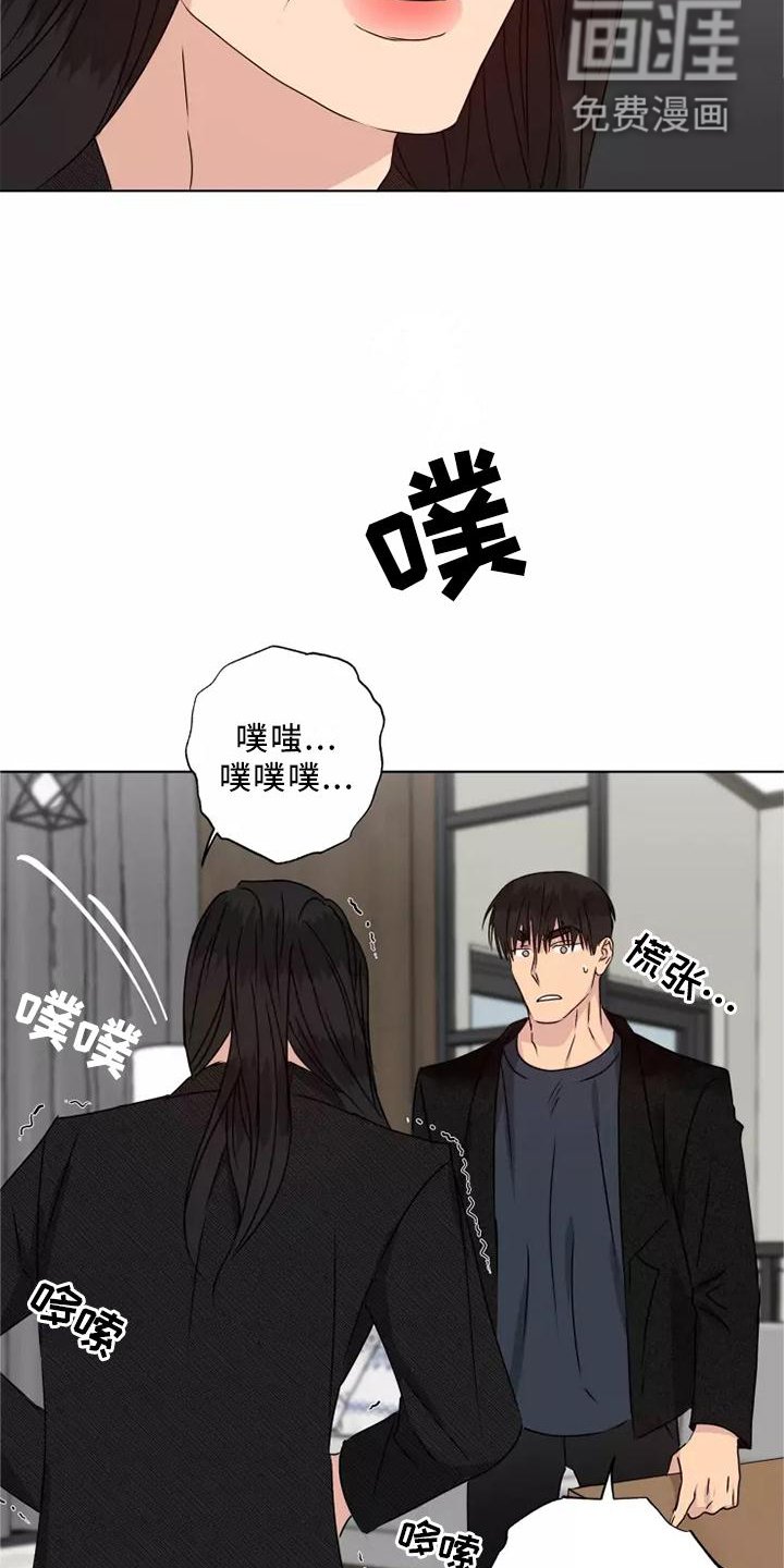 第40章：想做的事